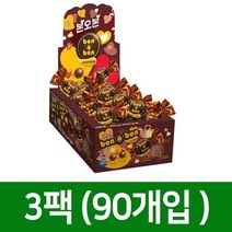 수입간식 본오본 초콜릿 450g 3팩