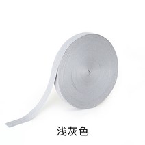 원단 25CM 와이드 밴드 순면 코튼 조리띠 가장자리를 감치다 파이핑 천 결박함 다리가 있음 캐리 로프 2852136886, 라이트그레이 색 한 접시 45메터