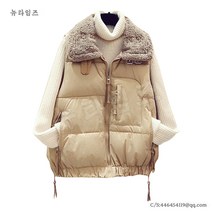 램스울 패치 패딩 베스트 여자 조끼 Cottonvest No.872