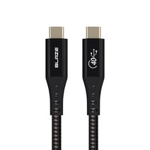 USB4 케이블 240W 40Gbps 5K 48V 5A GEN3 패브릭소재 4K 듀얼 미러링 케이블, 1m