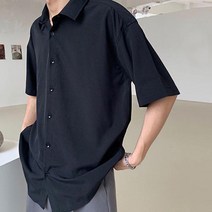 시원한 소재 남자 리쉬 오버핏 반팔 셔츠 티셔츠 무지 오버핏 팟 브이넥반 남성 티 남자 라운드