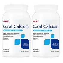 GNC 코랄 칼슘 마그네슘 비타민D 180정 2병 산호칼슘