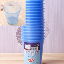 25P 다회용 자판기컵(청색) 예쁜테이크아웃컵 스무디컵