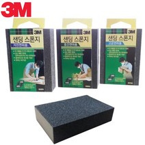 3M 쥐기편한 캄포도마 샌딩용 스펀지사포 스폰지사포 세척 냄비바닥, 중간연마