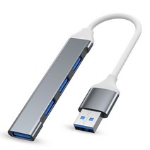 유무선공유기 허브 usb허브 USB C 허브 확장 4 포트 타입 3.0 스플리터 고속 OTG 어댑터 PC 컴퓨터 샤오미, 04 USB-grey