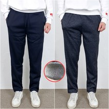 코코로맨틱 겨울 기모 무지 일자핏 트레이닝 바지 6종
