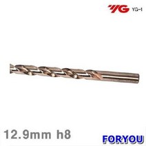 Foryou17735 와이지원 코발트 드릴 12.9mm 5개 날 류 절삭 기리 초경 공작