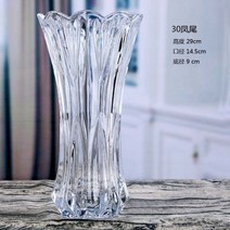 DFMEI 크리스탈 클리어 글라스 꽃병 수양 꽃꽂이 컬러 두껍게 세팅된 꽃병, 색깔1