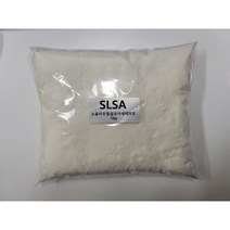 SLSA 1kg 코코넛유래 계면활성제 소듐라우릴설포아세테이트, 1개