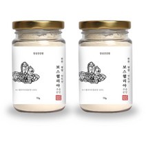 보스웰리아 가루 인도산100% 원물 덩어리 고농축 추출 분말가루 차 파우더 보스웰릭산 무릎 찜질 관절 연골 건강 효능 추천 먹는법, 2개, 70g