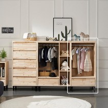 삼나무 아동 옷장 키즈 유아 원목 장롱 수납장 애들 주니어가구 어린이 아기 서랍장