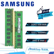 삼성-DDR3 UDIMM 2GB 4GB 8GB PC3 10600U 12800U 1333MHZ 1600MHZ 데스크탑 램 고성능 데스크톱 메모리, [06] 4GB 1600 - 10pcs