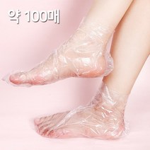 일회용 비닐양말 풋커버 발보습커버 발뒤꿈치갈라짐 보습 약100매