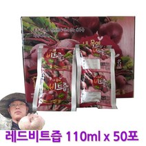 진채농장 레드비트즙 110ml x 50포 1box