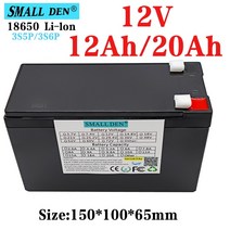 인산철배터리 배터리팩 차량용 400ah 12v 12ah 20ah 18650 1, 20a black3a 충전기, 1개