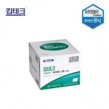 킴테크 와이퍼 소형 200매 1카톤 페이퍼 타월 휴지 페이퍼타올 _ 7501209EA, $ 본상품선택