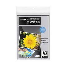 코팅지 손코팅필름 A3 20매 100mic 303x426mm 국내산-72394EA, DDM_ 본상품선택, DDM_ 본상품선택