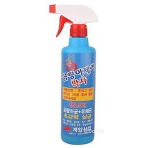 곰팡이제거제 강력 스프레이 타입 창틀 실리콘 화장실 줄눈 벽지 천장 얼룩 곰팡이제거, 상세페이지 참조