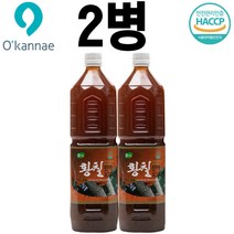 옻가네 황칠진액100% 1.5L 2병 황칠나무발효 액기스 즙 진액 원액 효능 삼계탕국물