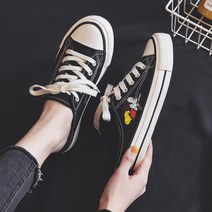 캔버스 스니커즈 운동화 슬리퍼 JK1023