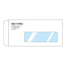 창신미디어 창봉투 자켓창봉투 접착테잎 제작 학교봉투 인쇄 카드봉투 엽서봉투, 1 일반 창봉투, 300매