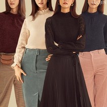 루시앙 레이스 스모킹 기모 블라우스 4종 택1