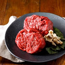 [천삼백케이] [마장동한우] 마장동 1++등급 한우 불고기용 300g, 단품