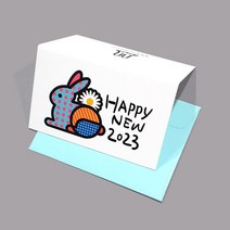 메리토리오 2023 계묘년 새해연하장, 아쿠아래빗팝 미니연하장 (5장세트)