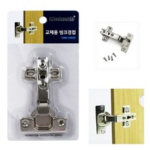 도어 경첩 힌지플레이트 주방 싱크대 가구 신발장 문수리 플랫 고정