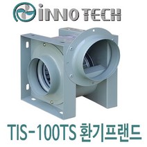 이노텍 소형시로코팬 TIS-100TS