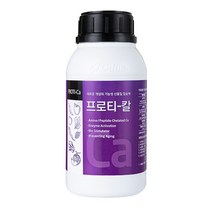 [모종심는아빠] 킬레이트 유기칼슘 함유 아미노산 작물활성제 프로티-칼 500ml