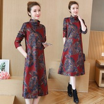 HQINT 여성 원피스 가을 봄 겨울 긴팔 반팔 롱원피스 미디원피스 캐주얼 정장원피스 하객원피스 하객룩 빅사이즈 여자 ZB-06363