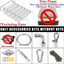 사이드어닝 차량용타프 캠핑 웨이브 개폐식 차양 그물 텔레스코픽 천막 야외 태양 음영 항해 정원 선 블록 수영장 그늘 캐노피, Kits Without Pipes+1x8m