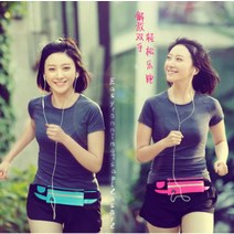 마켓모든 미니 힙백 힙팩 허리 어깨 색 방수 스포츠 운동 조깅 핸드폰 벨트 자전거 남자 여자 크로스 슬링백 러닝 배달 물병 허리쌕 가방 지갑 파우치, 핑크