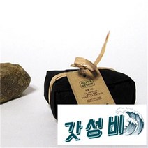 [브]유황 청소년비누 유황비누효능, 유노하나비누(50g)