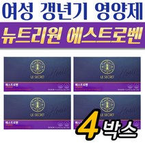 갱년기에 좋은 뉴트리원 르시크릿 에스트로벤 회화나무열매 분말 타블렛