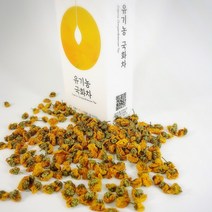 함양지리산다원 차담소 다예 유기농 국화차 20g 1통