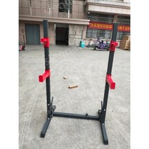 스쿼트랙 조정 바벨 랙 파워렉 멀티 역도 웨이트 기구 벤치프레스 덤벨 가정용 홈트 하프, 더블스쿼트랙
