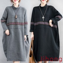 지홍 가을겨울 빅사이즈원피스 누빔원단 자수장식 루즈핏 터들 롱원피스
