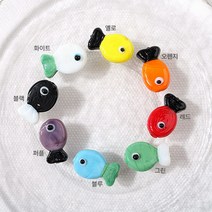 [4921-31]글라스(물고기) 20x13mm [1개]