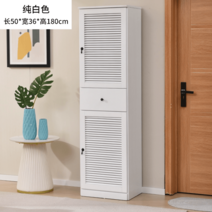 다용도 상두대 사무실 요양원 캐비닛 병원 낮은 수납장 병실 입원실 틈새 요양병원, 완제품, 화이트
