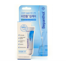 건조한 입술엔 비판톨 립케어 데일리케어 립크림, 비판톨 립스틱
