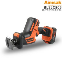 [아임삭] 21.6V 충전 컷쏘 컷소 BL22C806 6.0Ah 배터리2개, 상세 설명 참조
