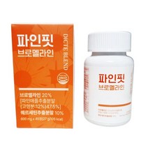 파인핏 브로멜라인, 1개, 45정
