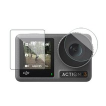 bob 매직쉴드 DJI 오즈모액션 3세대/2세대 카메라 렌즈 강화유리 보호필름 3개 세트 OSMO Action, 오즈모액션2_3매1세트