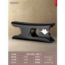 튜브 커터 전선 와이어 케이블 스트리퍼 휴대용, 수량 1개