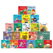 글채움출판사 New 아기별 입체놀이 그림책 전22종 놀이북포함 세이펜적용가능 별도구매