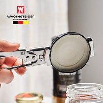 바겐슈타이거 다용도 바틀 오프너 멀티 만능 병따개 뚜껑 오프너