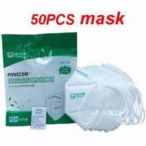 송기마스크 10-50PCS POWECOM 보호 마스크 4 층 효과적인 보호 호흡 마스크 먼지 방지 타액 전송 야외 마스, 04 50pcs, 한개옵션1