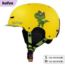 스키 헬멧 여성 스노우 헬멧 프로 스노보드 더블 보드 남성 헬멧 세트 풀세트, s, 녹색 공룡